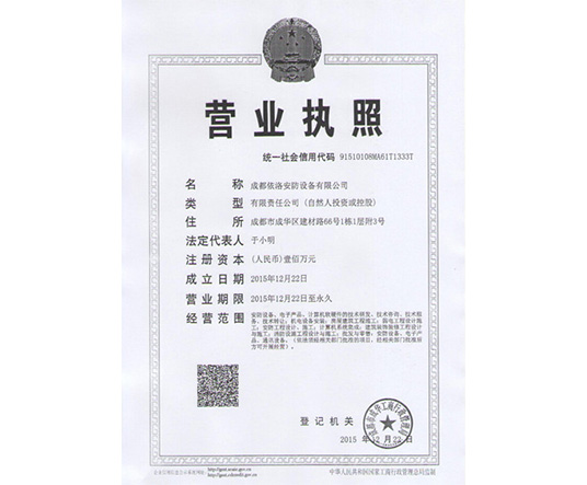&#19975;&#35937;&#22478;&#45;&#19975;&#35937;&#22478;&#65288;&#20013;&#22269;&#65289;