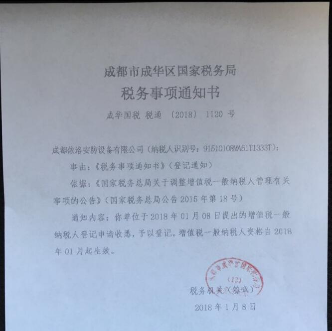 &#19975;&#35937;&#22478;&#45;&#19975;&#35937;&#22478;&#65288;&#20013;&#22269;&#65289;
