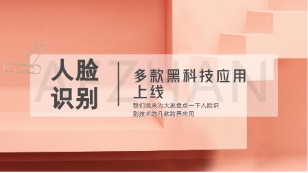&#19975;&#35937;&#22478;&#45;&#19975;&#35937;&#22478;&#65288;&#20013;&#22269;&#65289;