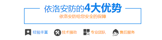 成都弱(ruò)电工程 成都弱电工程