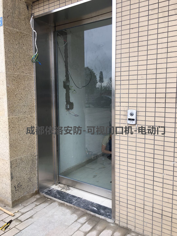 &#19975;&#35937;&#22478;&#45;&#19975;&#35937;&#22478;&#65288;&#20013;&#22269;&#65289;