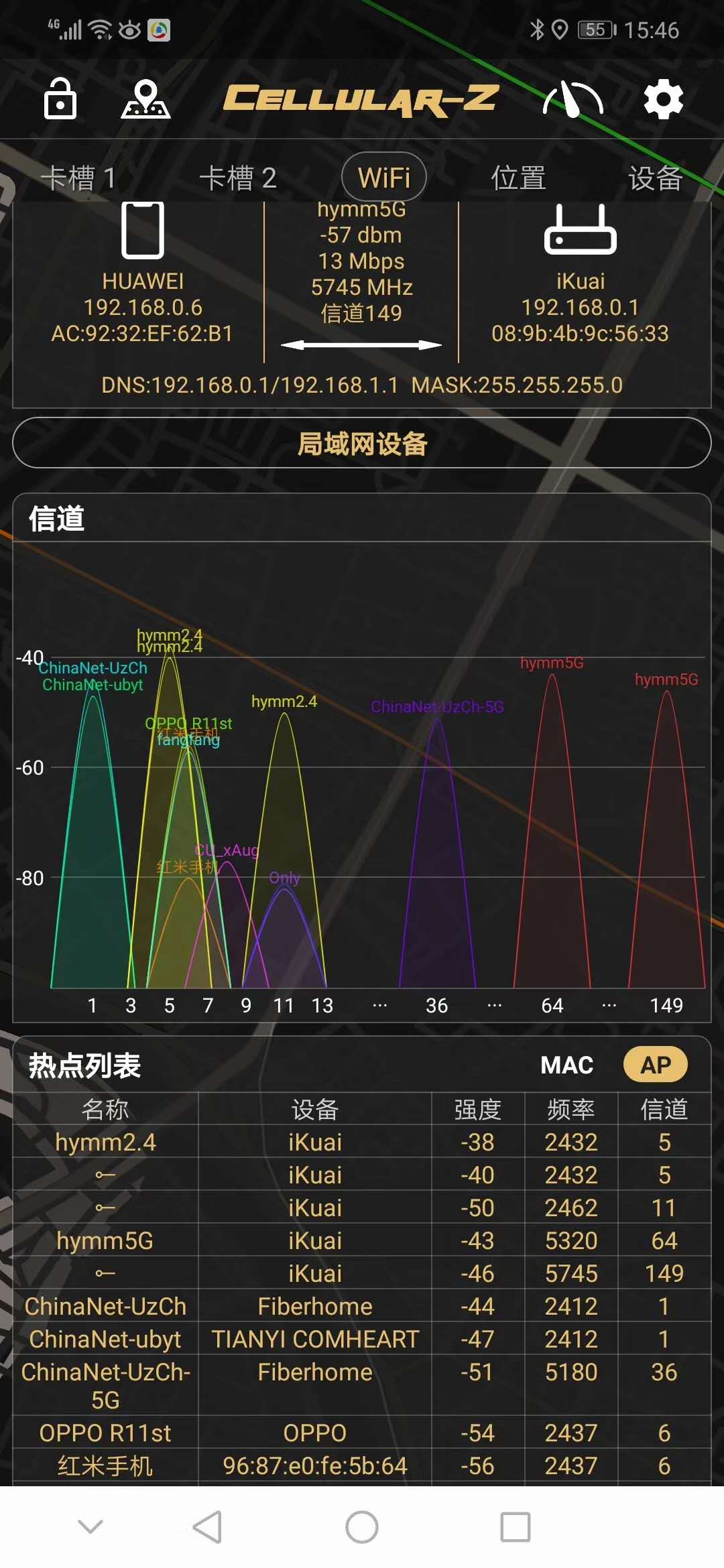 &#19975;&#35937;&#22478;&#45;&#19975;&#35937;&#22478;&#65288;&#20013;&#22269;&#65289;