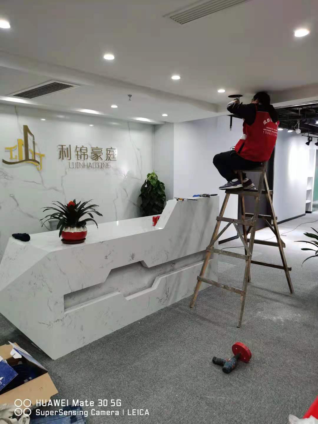 &#19975;&#35937;&#22478;&#45;&#19975;&#35937;&#22478;&#65288;&#20013;&#22269;&#65289;