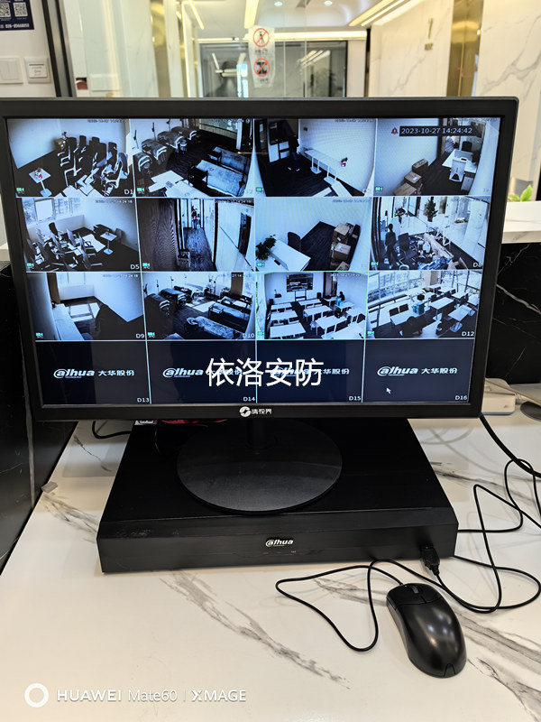 &#19975;&#35937;&#22478;&#45;&#19975;&#35937;&#22478;&#65288;&#20013;&#22269;&#65289;