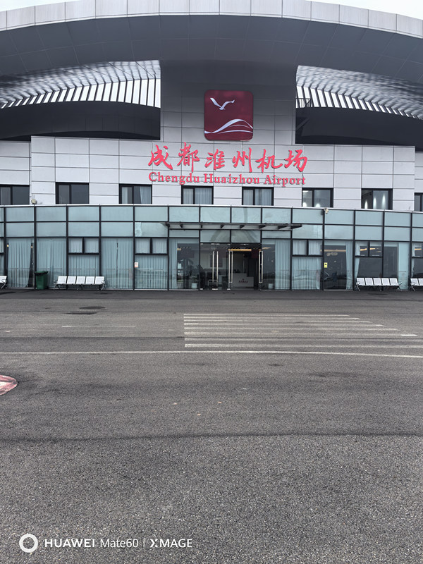 &#19975;&#35937;&#22478;&#45;&#19975;&#35937;&#22478;&#65288;&#20013;&#22269;&#65289;